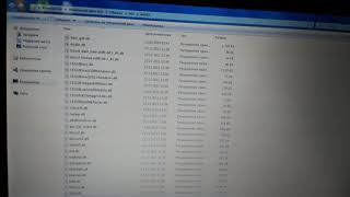 Помогите исправить ошибку прекращена работа  программы starter.exe