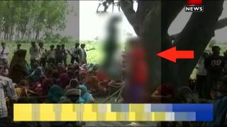 DNA test of Badaun sisters' rape case