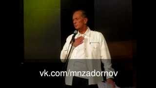 Михаил Задорнов. Концерт 02.03.12 Москва. Про выборы!