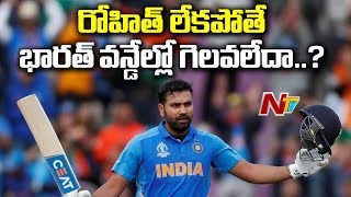 Can India Win A Game Without Rohit Sharma in ODI | NTV Sports
