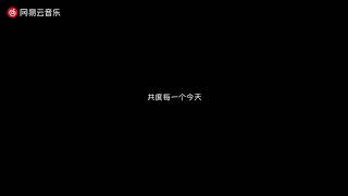 電視劇《幸福一家人》同名插曲“幸福一家人”MV~【張磊】演唱