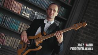 Jazz forever Band без вокала. Джаз-бэнд на корпоратив, свадьбу,новый год
