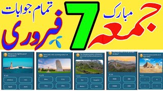 My Telenor Play and Win 7 Feb All answers | Telenor quiz 07 January 2020 | Test Your Skills | 50MB