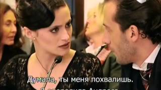greta y paloma rus sub 2