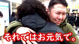 ダイゴの大壮行会スペシャル「蓮爾・焼きとん・割烹・大学時代・冒険した動画・婚活・ラーメン二郎」[けつがﾊﾞﾀｰ醤油]【IKKO'S FILMS】【品川イッコー】