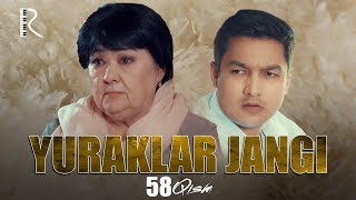 Yuraklar jangi (o'zbek serial) | Юраклар жанги (узбек сериал) 58-qism