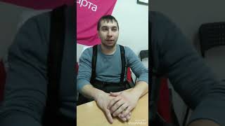 Перенос вызывной панели