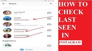 Instagram Update: How To Check Last Seen In Instagram