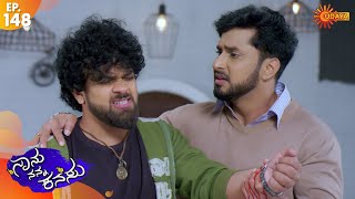Naanu Nanna Kanasu - Episode 148 | 28th Jan 2020 | Udaya TV Serial | Kannada Serial