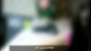 ჩინელი გოგოების სექს მომსახურება თბილისში...  SXVA RAKURSI