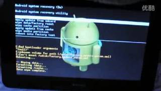 FordexGroup - 2013 ainol novo7 tornados - Manually update the firmware tutorial