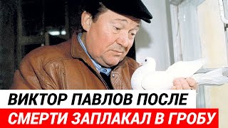 Он мечтал об одном, чтобы его любимые девочки были с ним счастливы \ Виктор Павлов