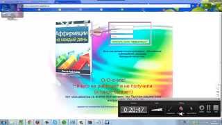 конструктор сайтов и поддомен на хостинге видео 2