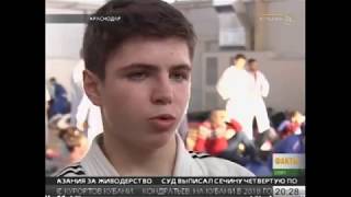 В Краснодаре прошел Чемпионат и Первенство края по джиу-джитсу 2017 года