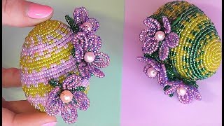 ПАСХАЛЬНЫЕ ЯЙЦА из бисера | Easter Eggs