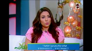 جمالك - د/ماريان نادر أخصائي الجلدية والليزر... توضح استخدام خيوط شد البشرة