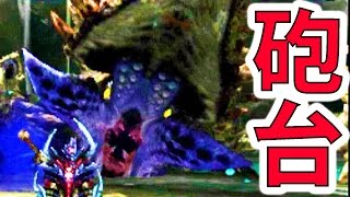 【MHXX実況】『G級オストガロア』の仕様が変わってるだと...！？-PART19-【モンハンダブルクロス】【全クエ制覇を目指して】