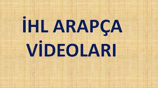 İHL Arapça Ders Kitabı 10 | Ünite 2 | Ders 3 | HD