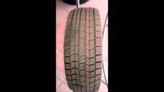 Dunlop Graspic DS3