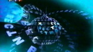 Заставка Вести (РТР, 2000-2001)