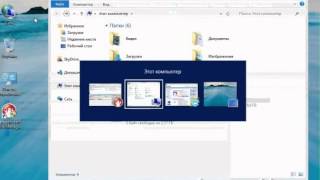 Преобразование GPT в MBR без потери данных