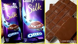 Oreo Silk Chocolate | How To Make Oreo Silk at Home | Cook with Monika