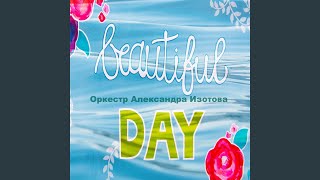Beautiful Day