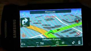 Samsung S5620 Monte GPS Navigation