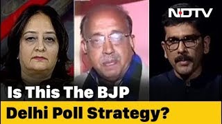'Demonise Shaheen Bagh': Is This The BJP Delhi Poll Strategy? |  Trending Tonight