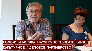 Пивоваров Олег Николаевич - советник зав.лабораторией сборки проектов МУПИ