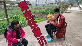 樂樂的班主任來家訪，一來就逗糖寶玩，喜歡小孩的老師肯定不錯 【90後寶媽雯雪】