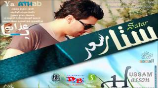 ستار سعد يا عذاب