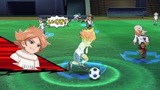 Inazuma Eleven Go Strikers 2013 Hakuren Ares Vs Neo Japan Wii 1080p (Dolphin/Gameplay)