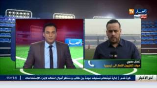 موفد تلفزيون النهار و محمد زرواطي..شبيبة الساورة عانت الكثير وهذا سبب الإقصاء