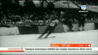 Қысқы олимпиада туралы