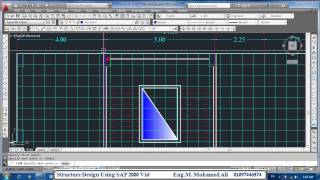 9  Import From CAD sap2000 v16 شرح الاصدار الجديد من برنامج ساب