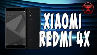 Xiaomi Redmi 4X. Лучший бюджетник в мире / Арстайл /