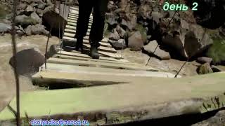 эльбрус 2010 часть 1