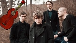 Как играть Аффинаж - Пиджачок на Укулеле для начинающих
