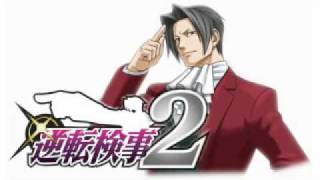 Gyakuten Kenji 2: The Man Who Masterminds the Game  [EXTENDED]
