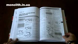 Руководство по ремонту Porsche Cayenne S с 2002 года