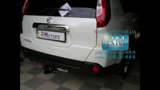 Установка фаркопа Autohak на Nissan X Trail T31 New от Rmotors