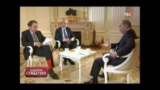 Путин готов взять Донбасс в состав России, Самые последние новости Украины сегодня