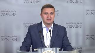 Олександр Кодола: Українцям потрібен "Власний дім"