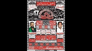 Live Majlis Matamdari 17 January 2020 Jhang City