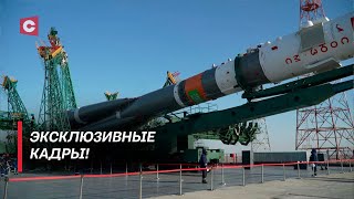Редкие кадры подготовки ракеты к полёту в космос! | ЭКСКЛЮЗИВ СТВ