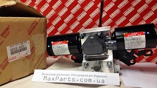 48006-60030 48006-60031 Гидроаккумулятор подвески Toyota Prado 150 Lexus GX 460