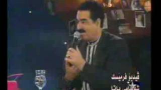 Ibrahim Tatlises - Leyli Leyl Arabisch ..Product By. TLL