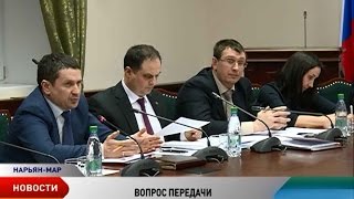 В Нарьян-Маре передача полномочий в сфере образования внов