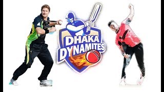 Dhaka Dynamite Player List of BPL 2017-2018 | Dhaka Dynamites Squad & Players List | Mr.S